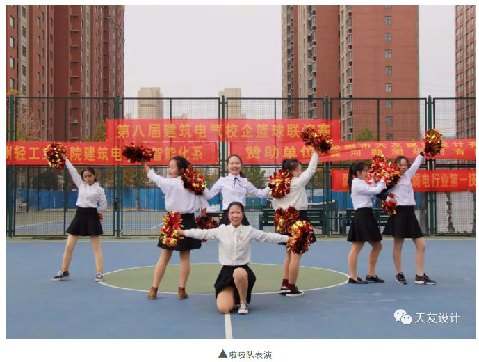 1550727247184147.png 天友設(shè)計