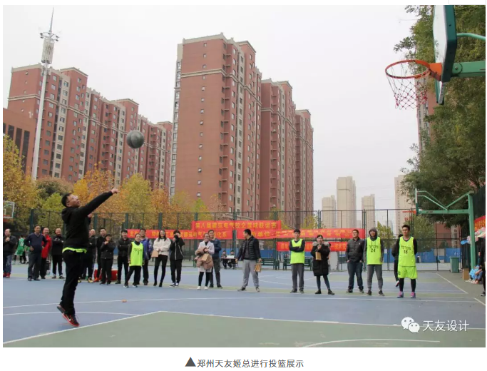 1550727247304667.png 天友設(shè)計