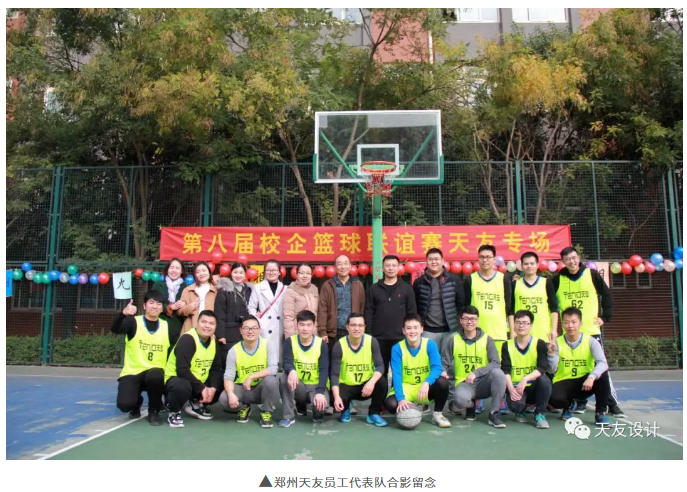 1550727248302349.png 天友設(shè)計