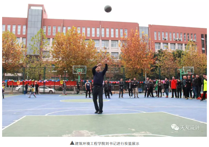 1550727248705609.png 天友設(shè)計