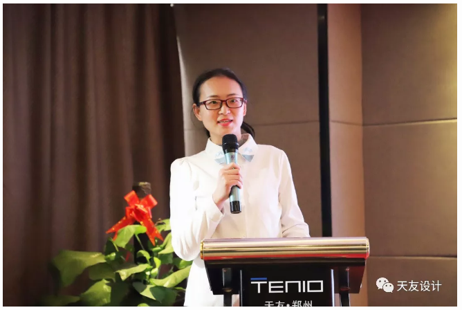 1550727835980634.png 天友設(shè)計